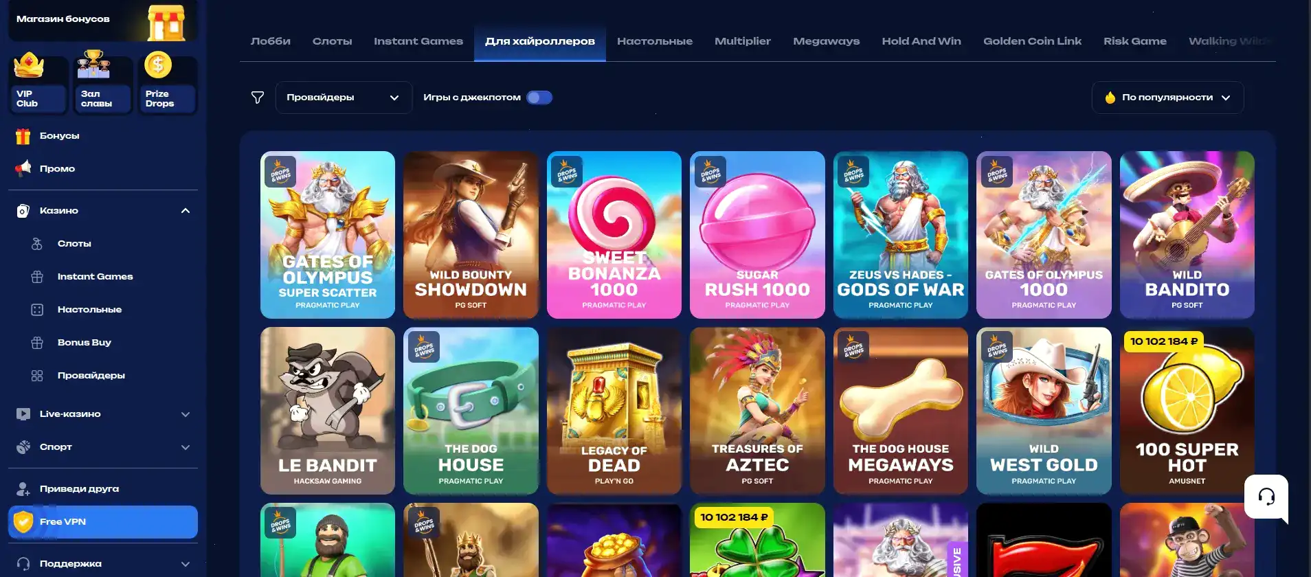 Мобильная версия Ф1 казино